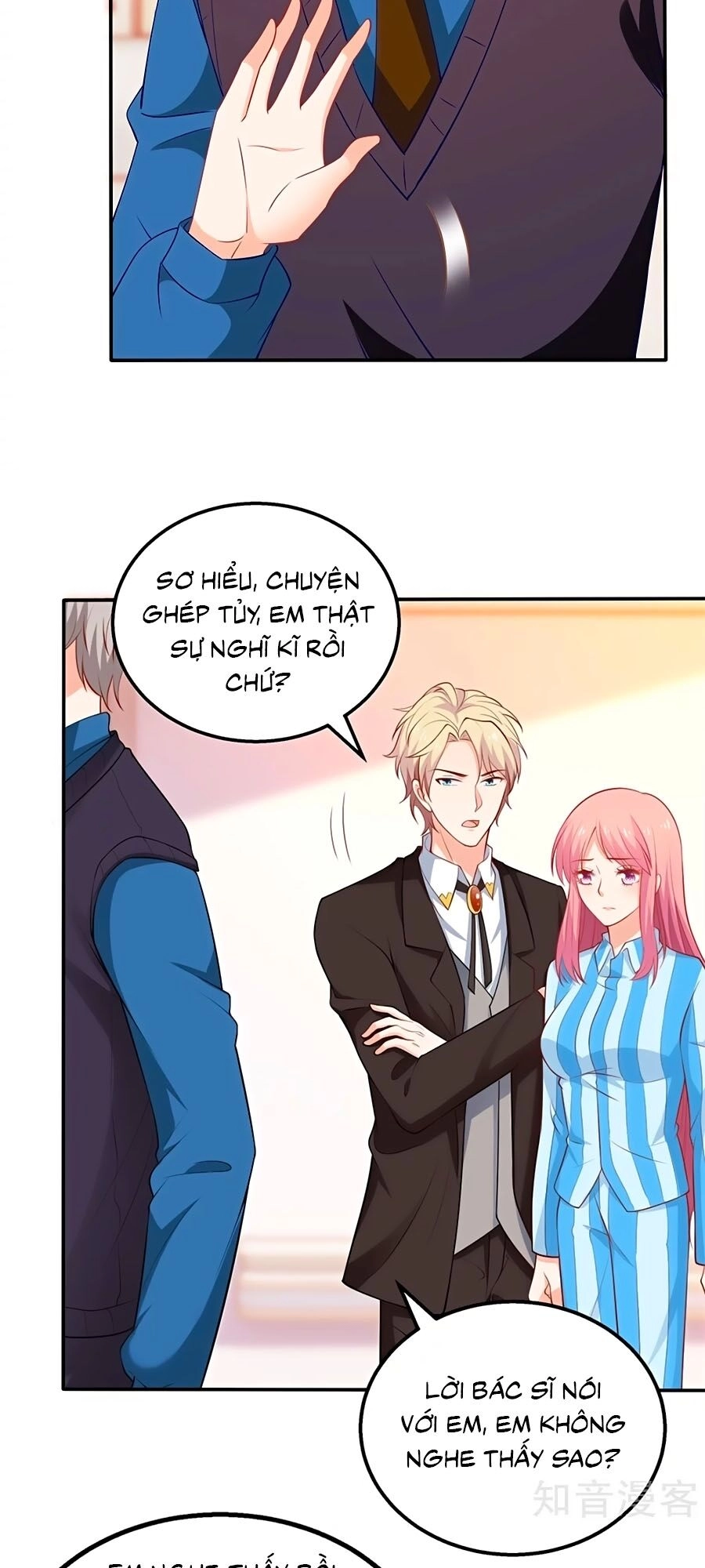 Một Thai Hai Bảo : Đưa Mami Về Nhà ! Chapter 304 - 12