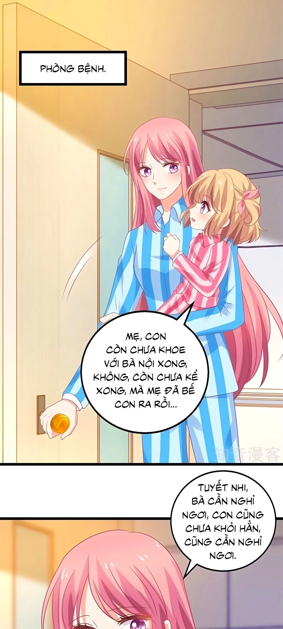 Một Thai Hai Bảo : Đưa Mami Về Nhà ! Chapter 305 - 1