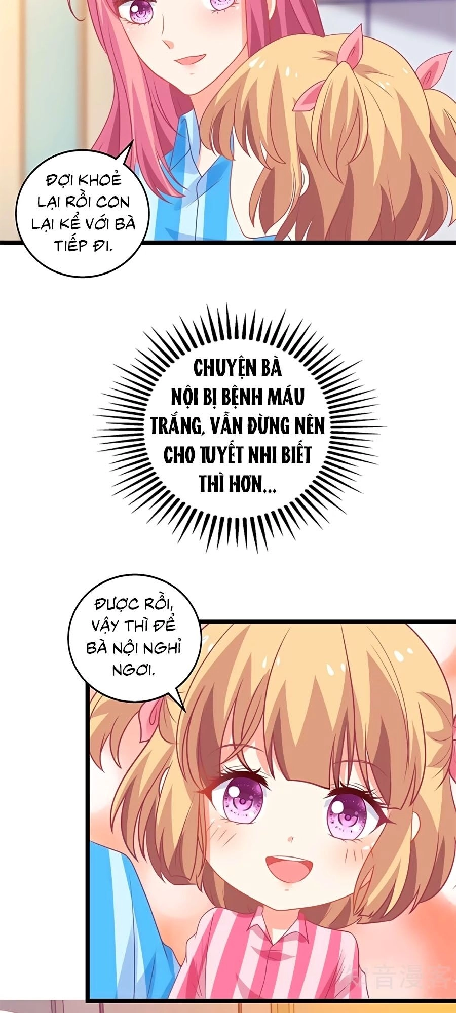 Một Thai Hai Bảo : Đưa Mami Về Nhà ! Chapter 305 - 2