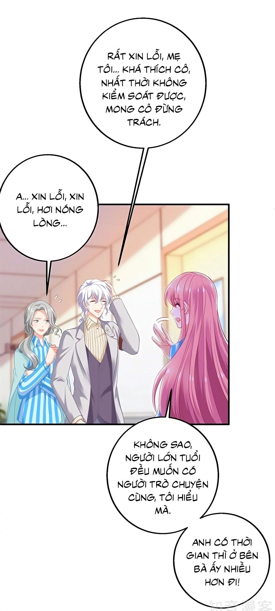 Một Thai Hai Bảo : Đưa Mami Về Nhà ! Chapter 308 - 19