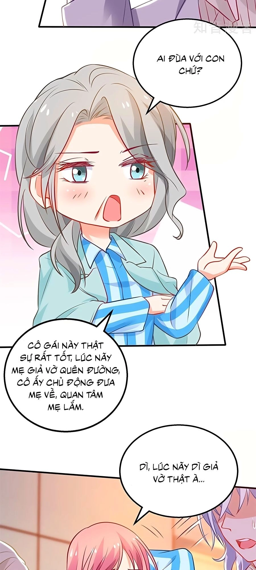 Một Thai Hai Bảo : Đưa Mami Về Nhà ! Chapter 309 - 2