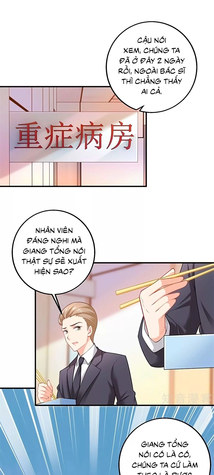 Một Thai Hai Bảo : Đưa Mami Về Nhà ! Chapter 310 - 1