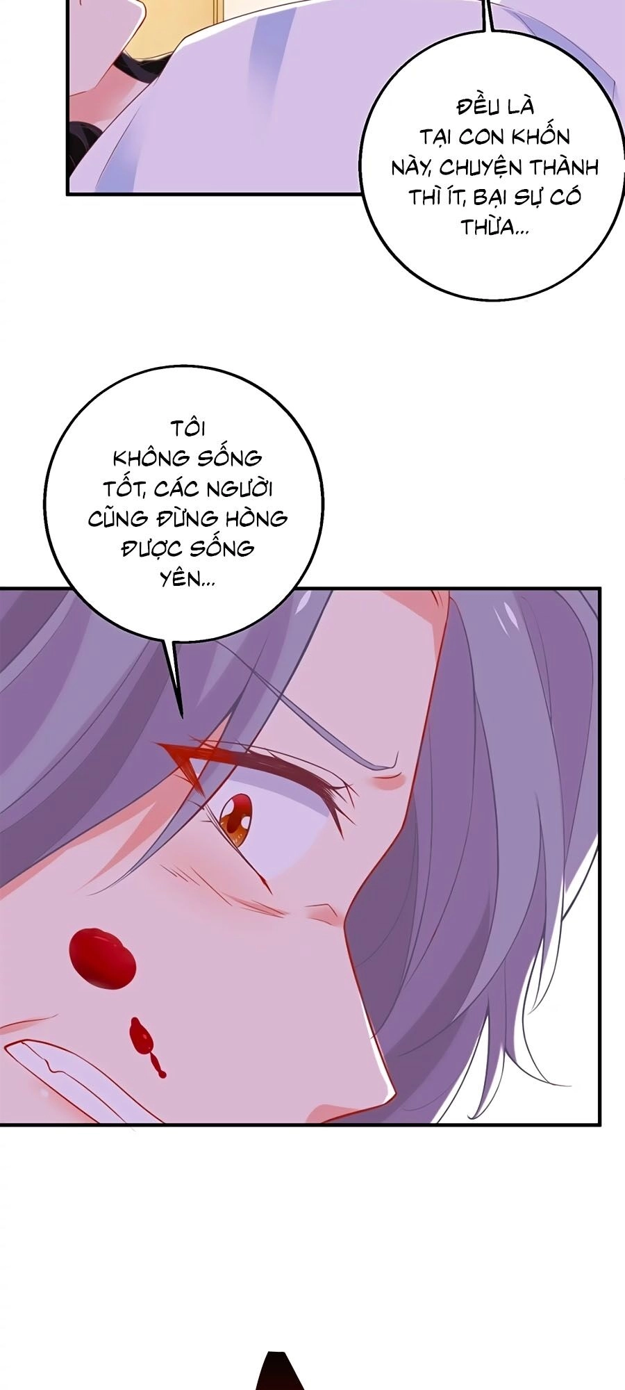 Một Thai Hai Bảo : Đưa Mami Về Nhà ! Chapter 312 - 12