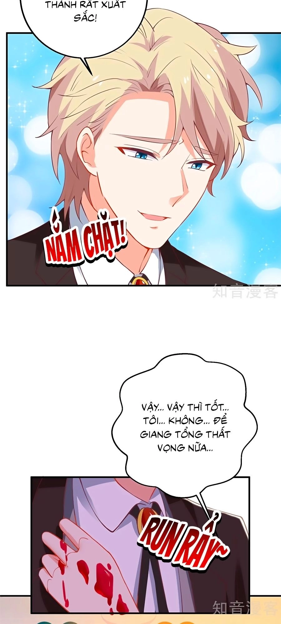 Một Thai Hai Bảo : Đưa Mami Về Nhà ! Chapter 312 - 18