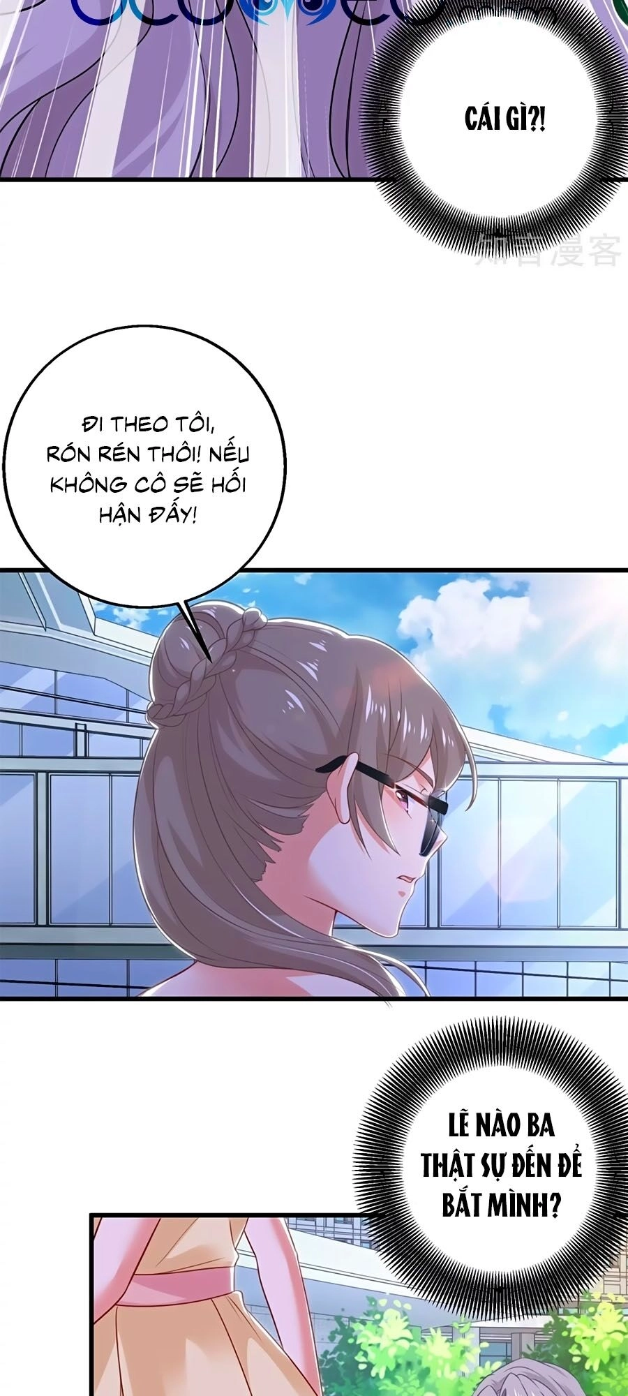 Một Thai Hai Bảo : Đưa Mami Về Nhà ! Chapter 314 - 6