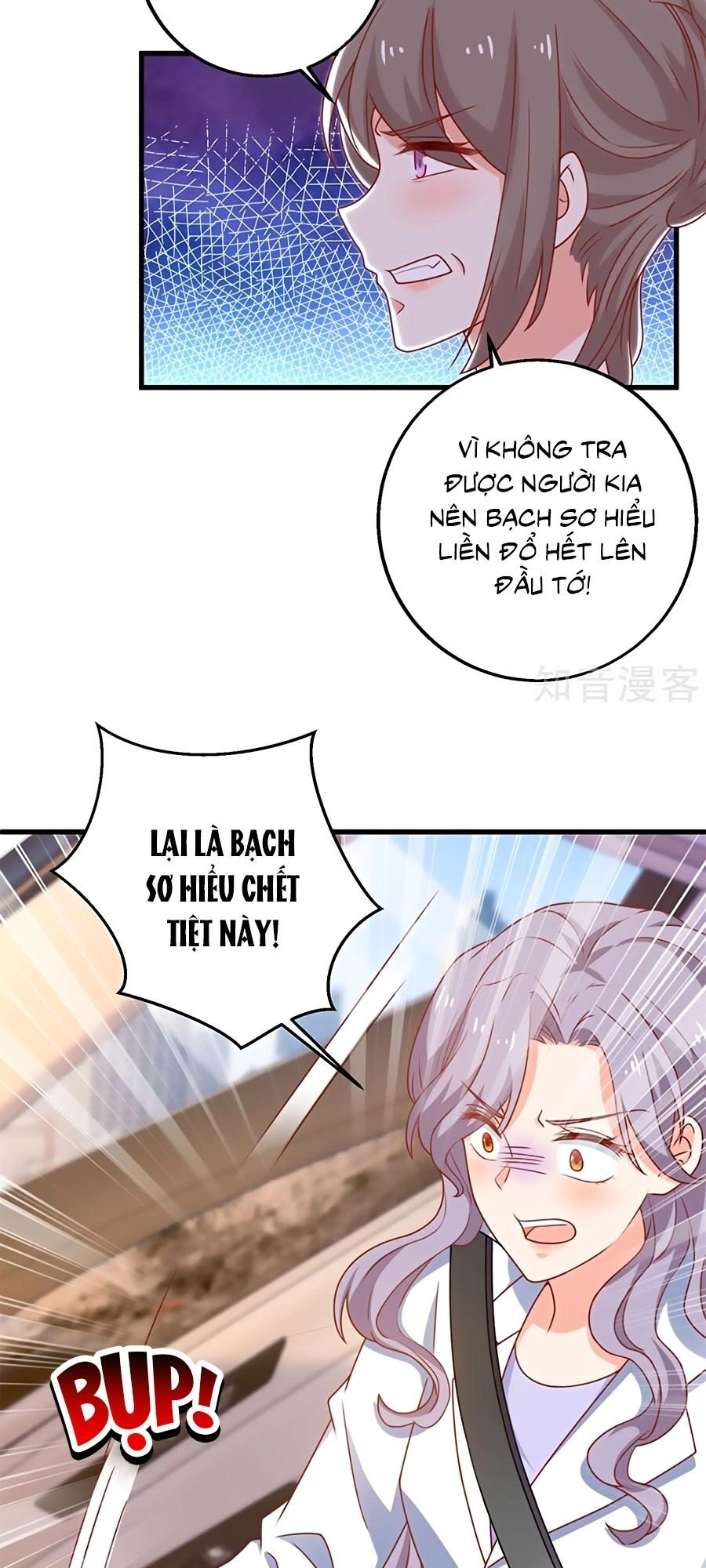 Một Thai Hai Bảo : Đưa Mami Về Nhà ! Chapter 315 - 12