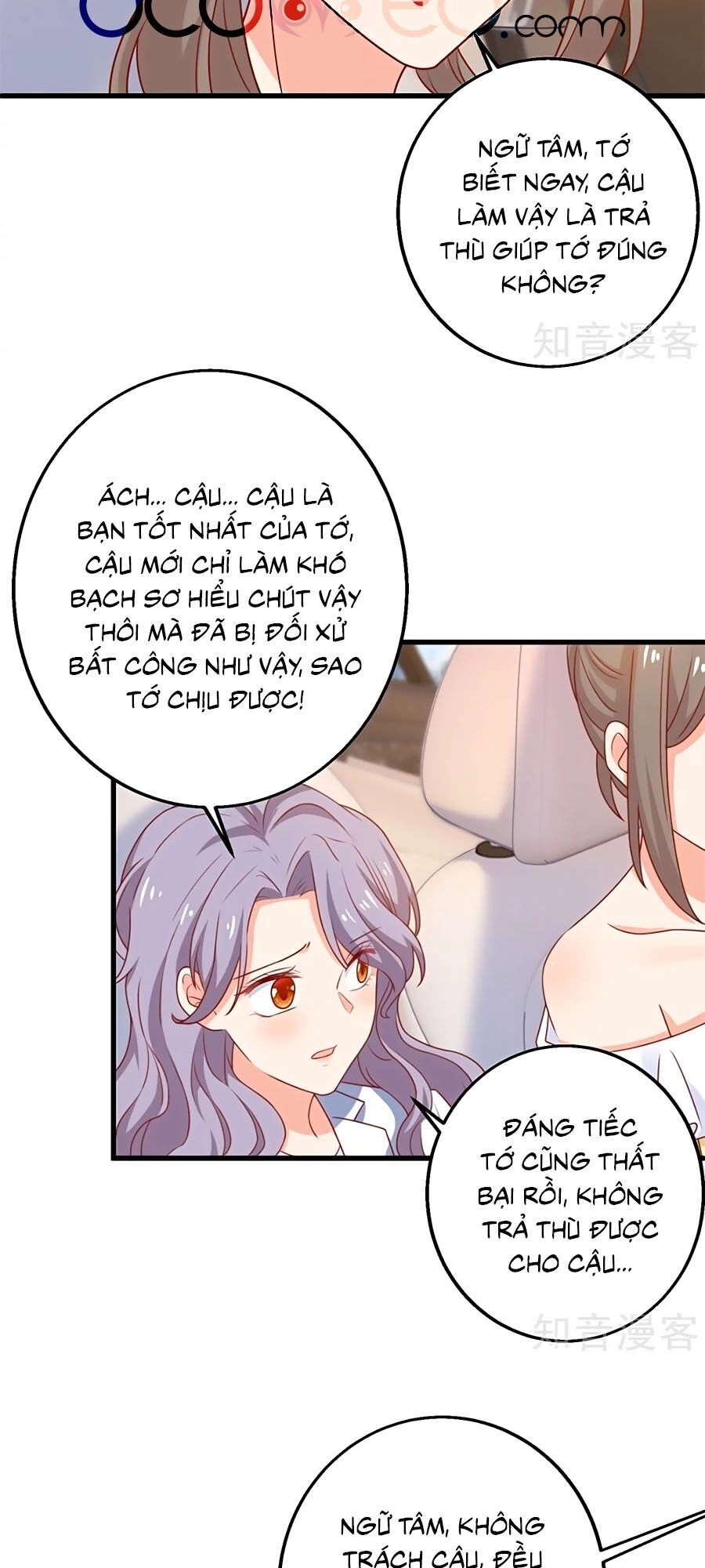 Một Thai Hai Bảo : Đưa Mami Về Nhà ! Chapter 315 - 15