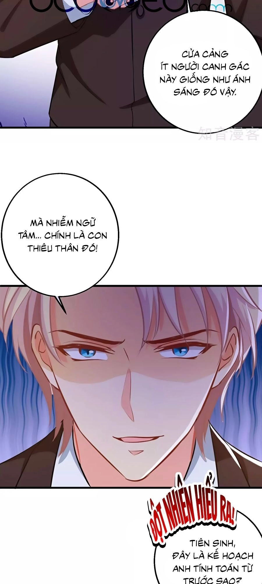 Một Thai Hai Bảo : Đưa Mami Về Nhà ! Chapter 316 - 4