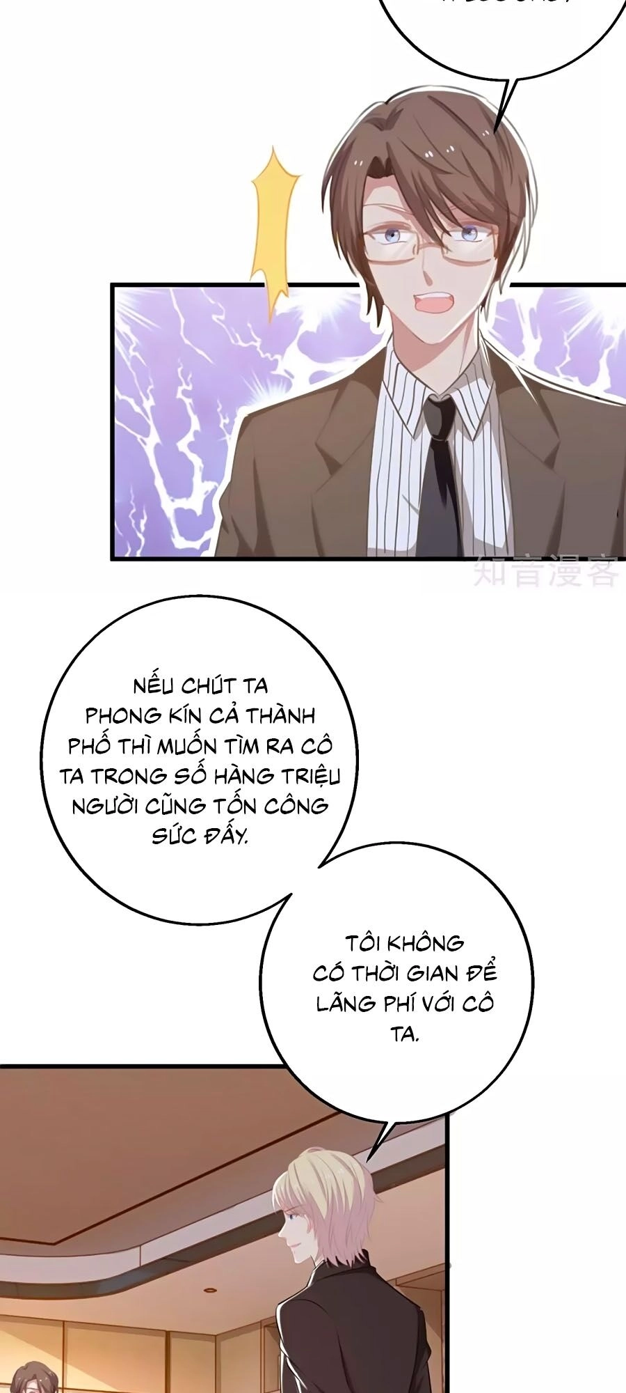 Một Thai Hai Bảo : Đưa Mami Về Nhà ! Chapter 316 - 5