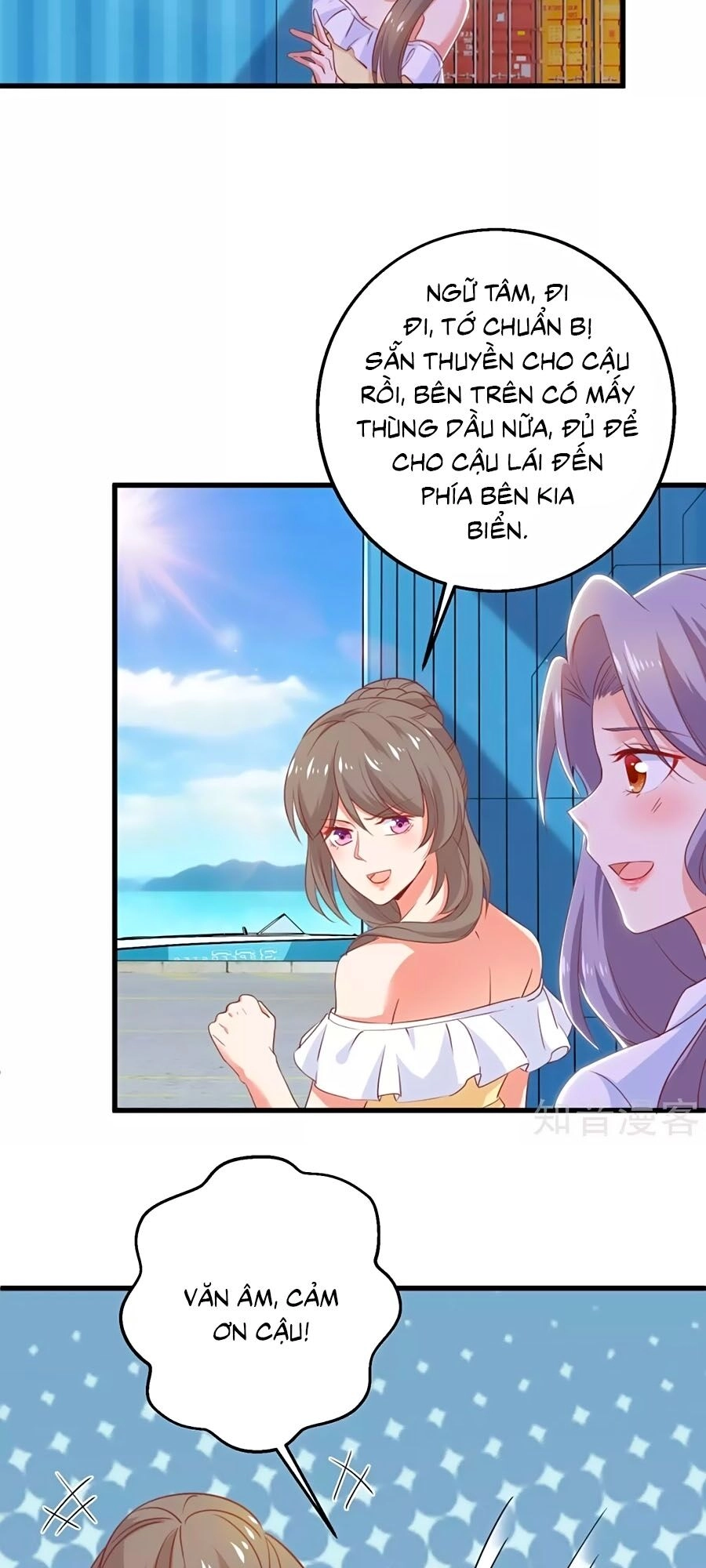 Một Thai Hai Bảo : Đưa Mami Về Nhà ! Chapter 316 - 12