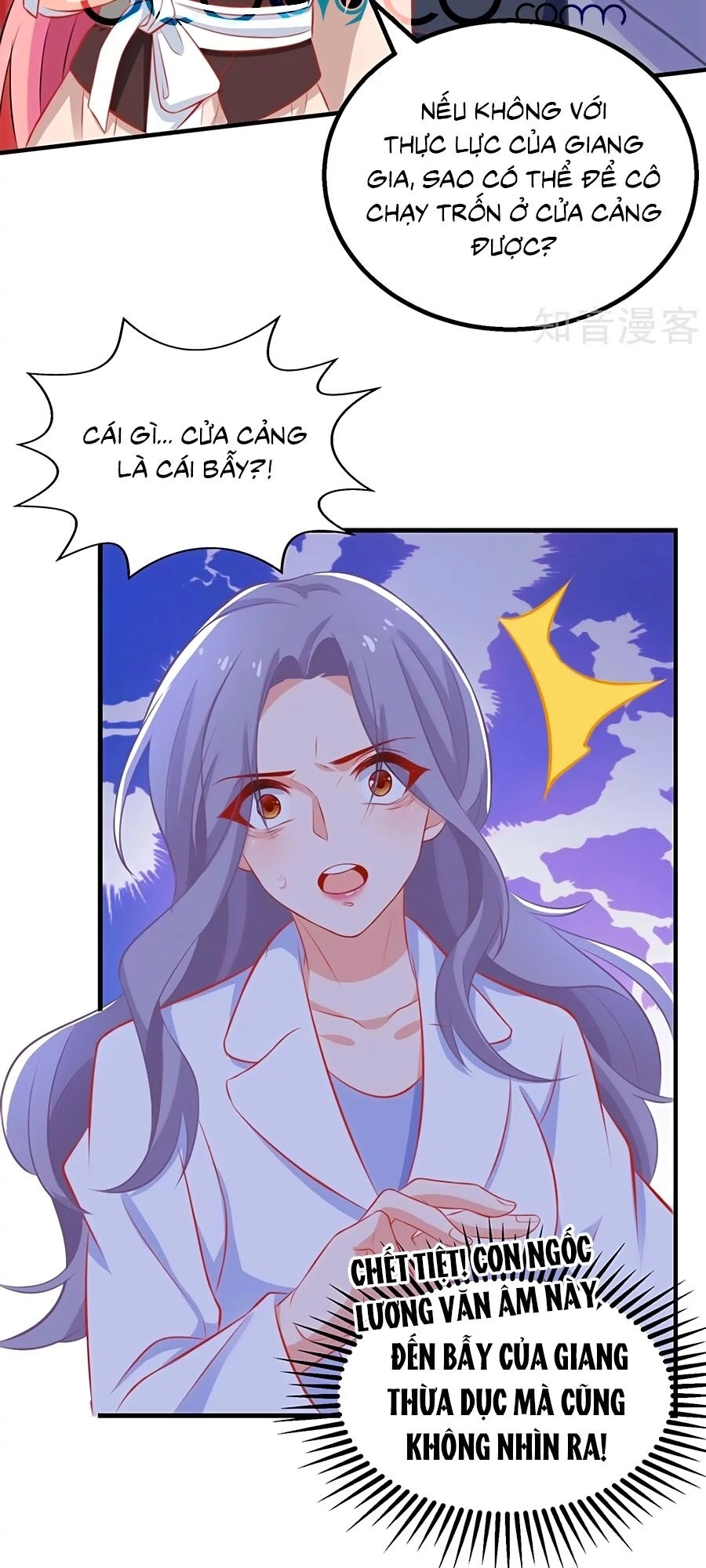 Một Thai Hai Bảo : Đưa Mami Về Nhà ! Chapter 317 - 13