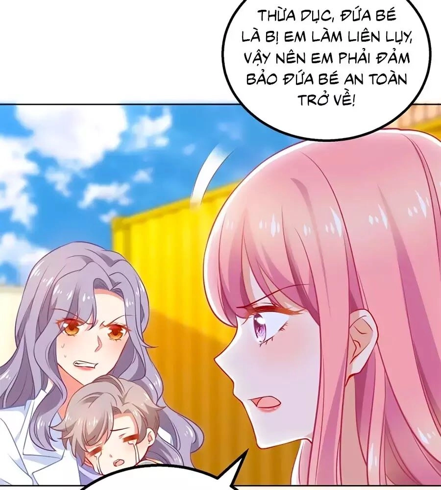 Một Thai Hai Bảo : Đưa Mami Về Nhà ! Chapter 319 - 3