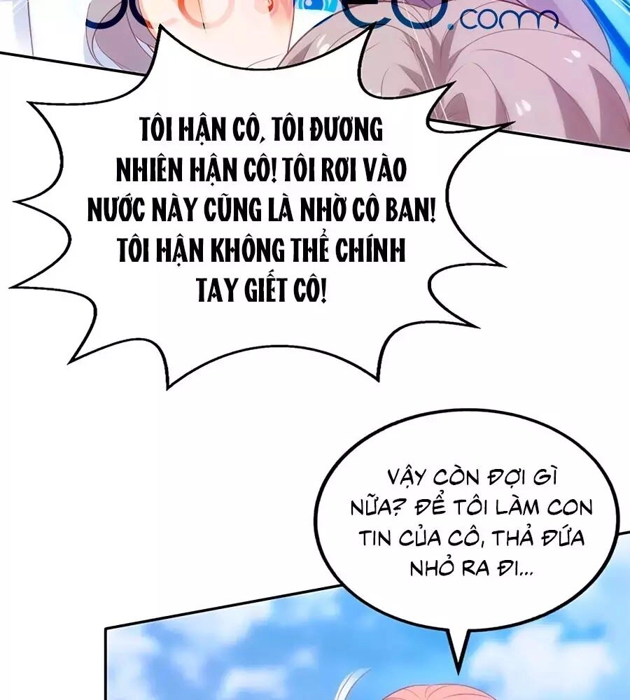 Một Thai Hai Bảo : Đưa Mami Về Nhà ! Chapter 319 - 16