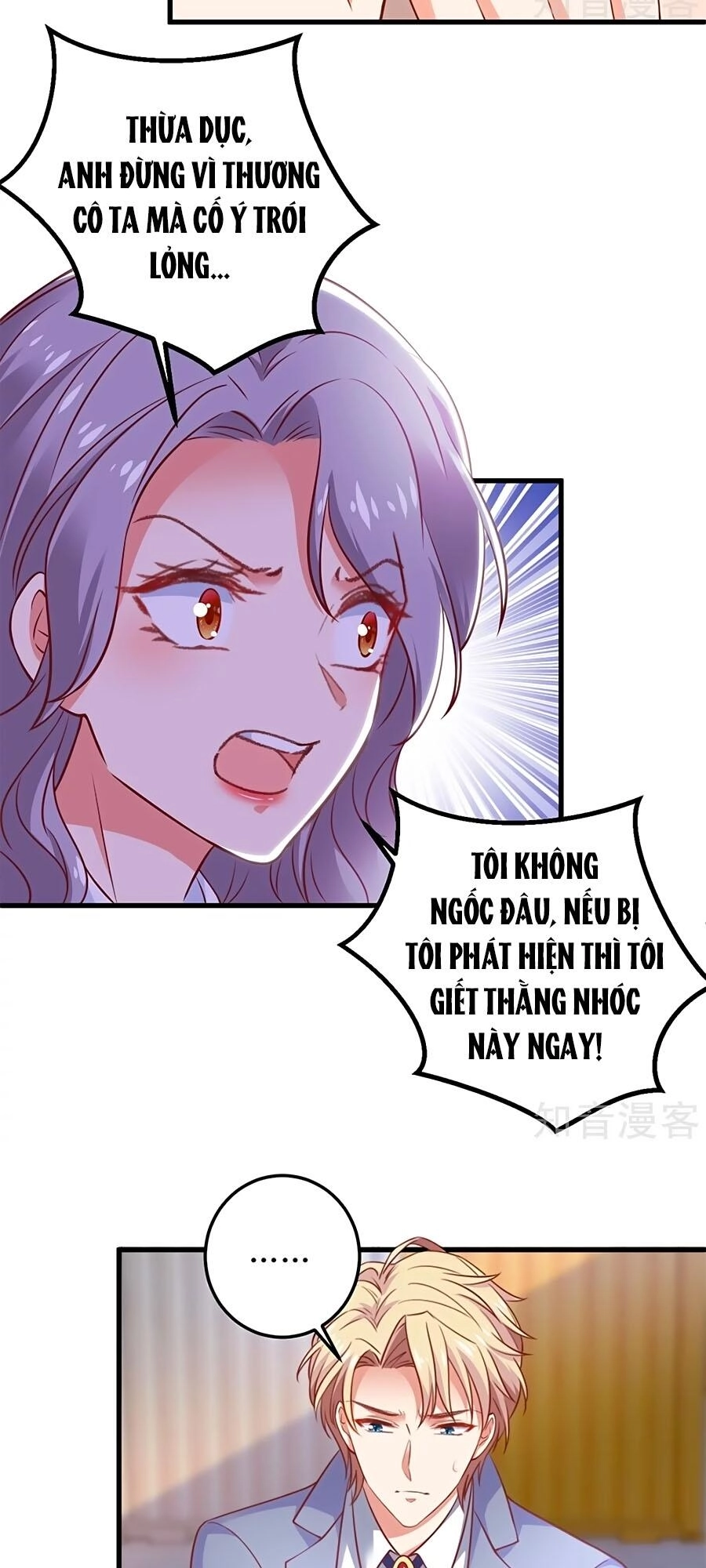 Một Thai Hai Bảo : Đưa Mami Về Nhà ! Chapter 320 - 20