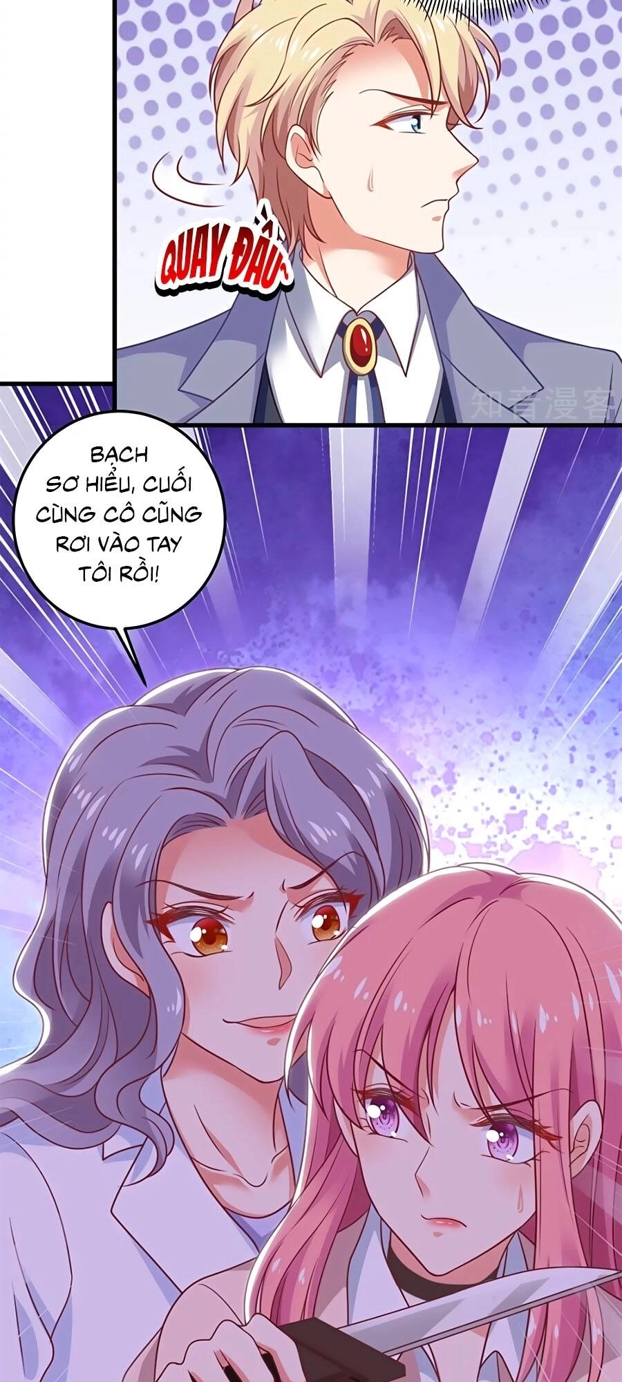 Một Thai Hai Bảo : Đưa Mami Về Nhà ! Chapter 321 - 13