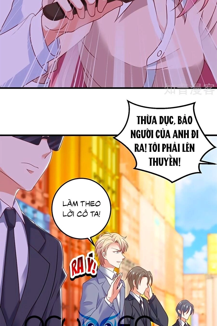 Một Thai Hai Bảo : Đưa Mami Về Nhà ! Chapter 321 - 14