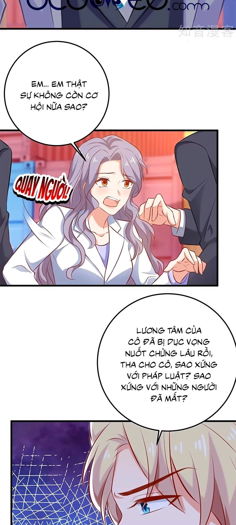 Một Thai Hai Bảo : Đưa Mami Về Nhà ! Chapter 323 - 4