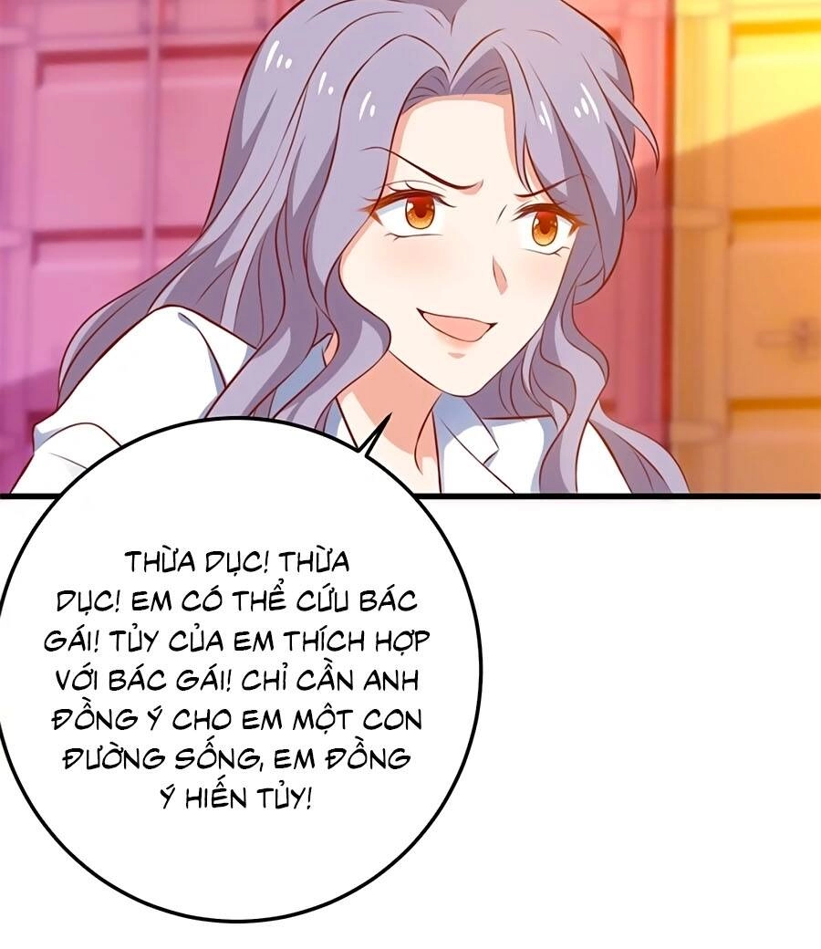 Một Thai Hai Bảo : Đưa Mami Về Nhà ! Chapter 323 - 6