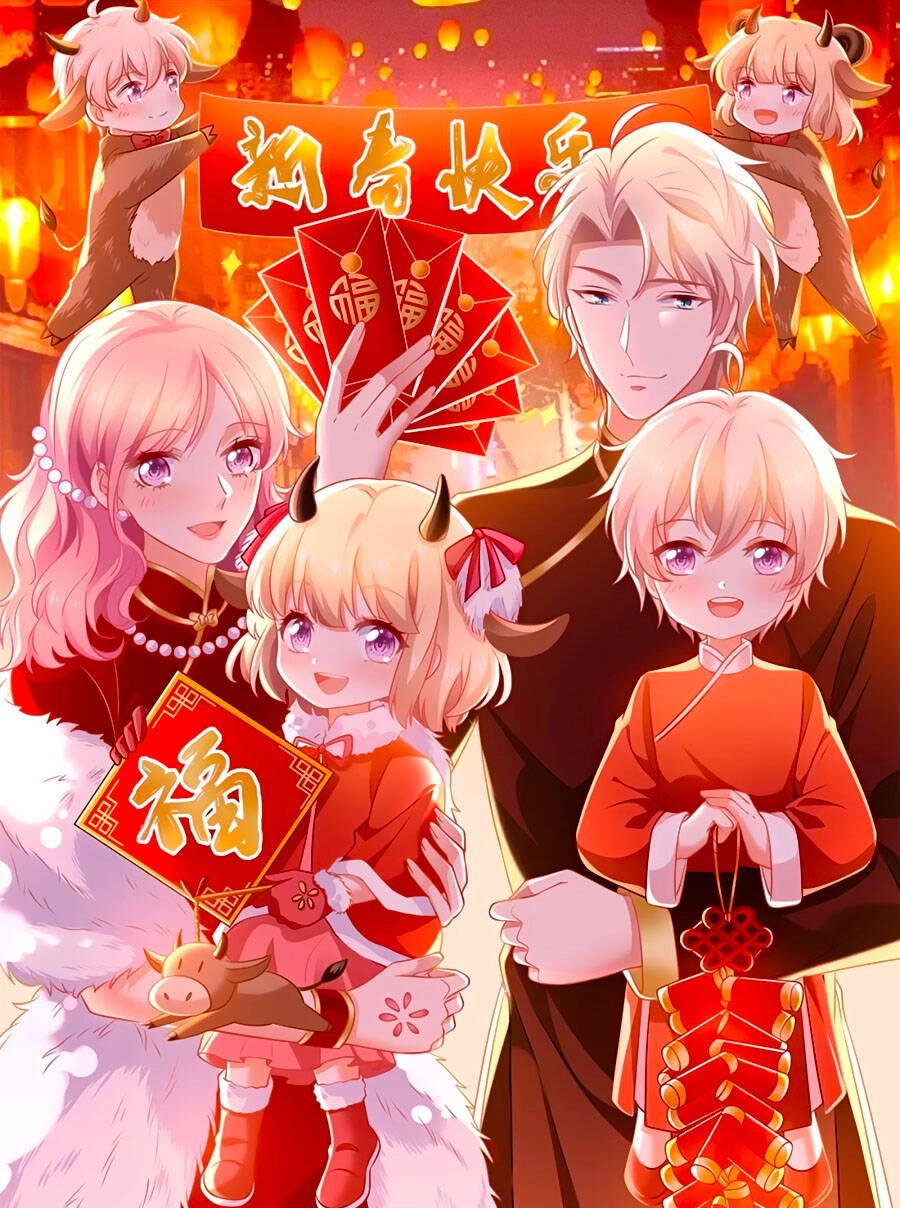 Một Thai Hai Bảo : Đưa Mami Về Nhà ! Chapter 324 - 2