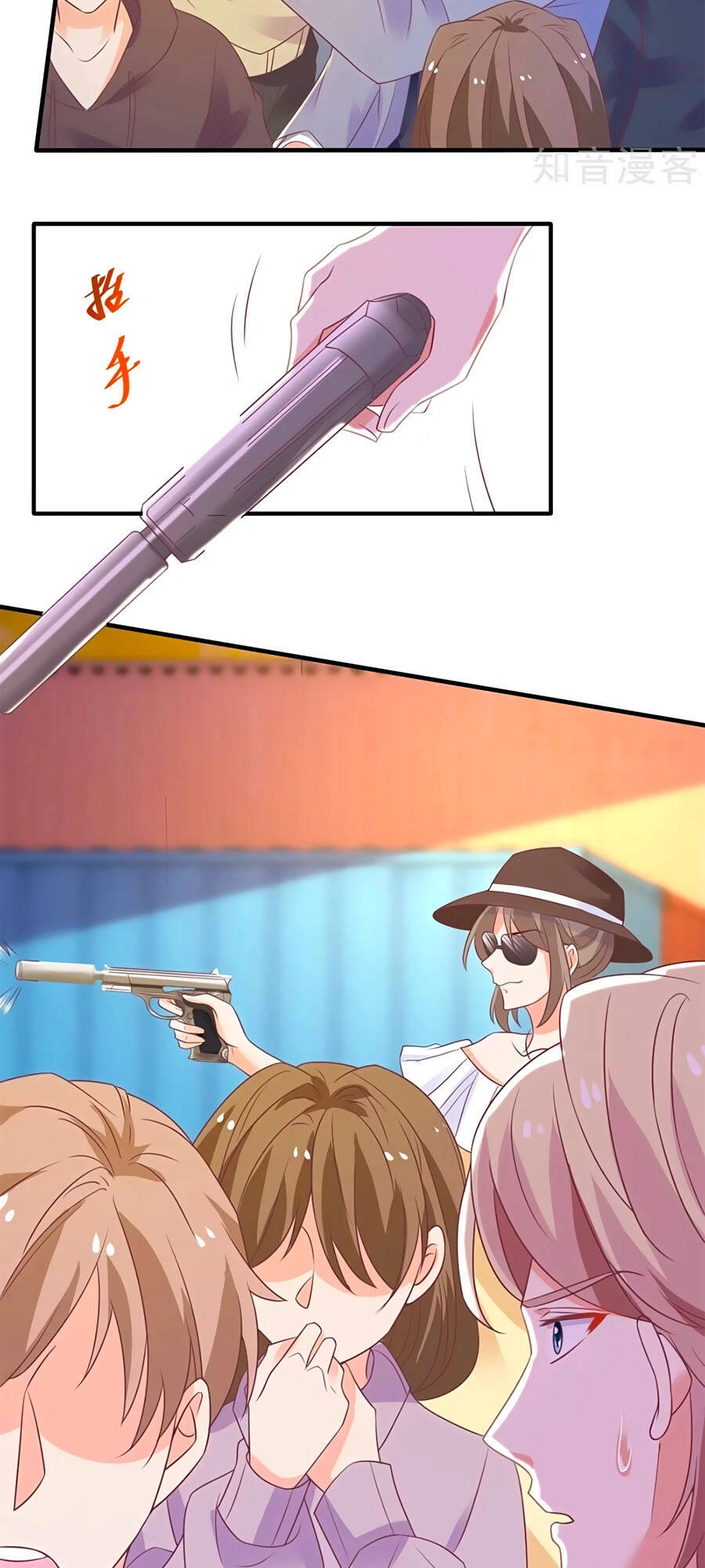 Một Thai Hai Bảo : Đưa Mami Về Nhà ! Chapter 324 - 11