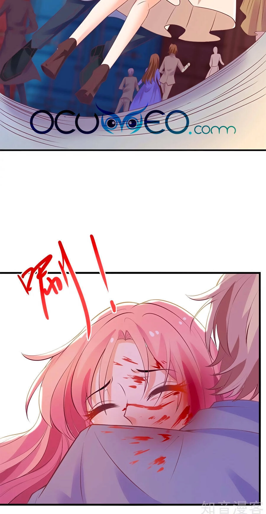 Một Thai Hai Bảo : Đưa Mami Về Nhà ! Chapter 324 - 17