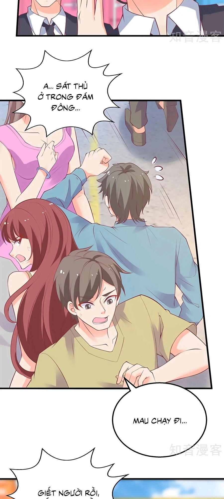 Một Thai Hai Bảo : Đưa Mami Về Nhà ! Chapter 324 - 20