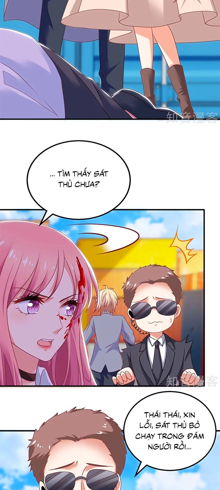 Một Thai Hai Bảo : Đưa Mami Về Nhà ! Chapter 326 - 5