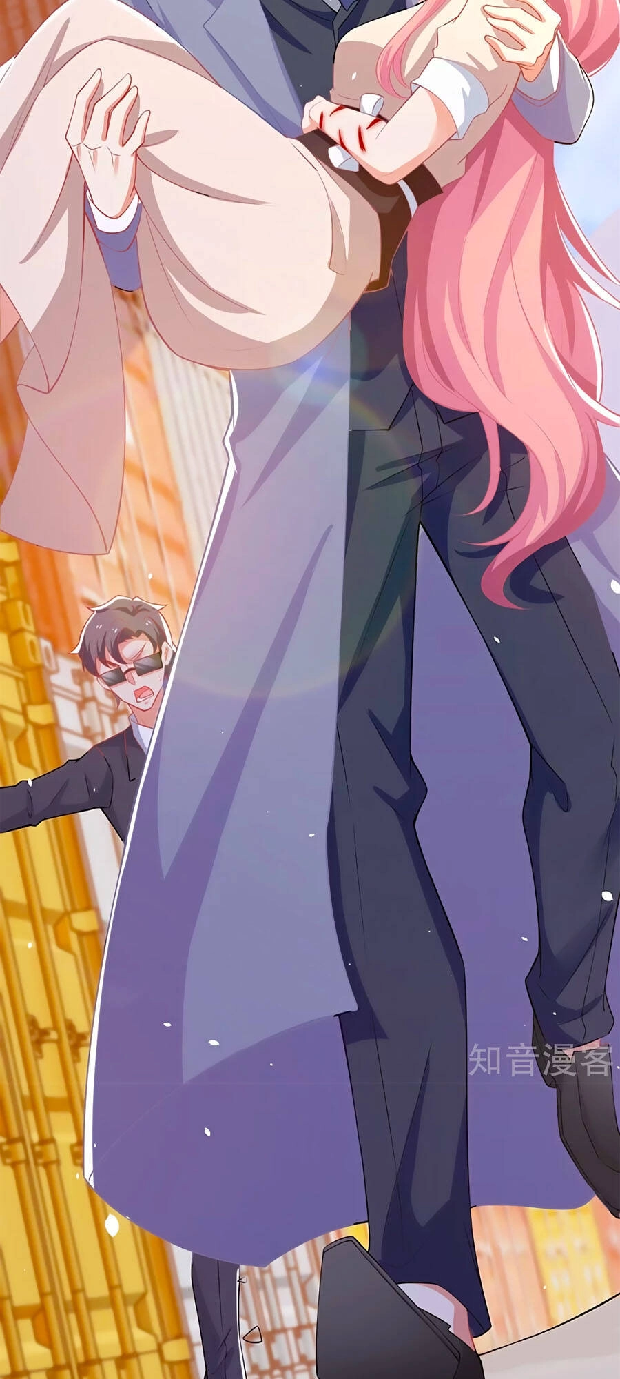 Một Thai Hai Bảo : Đưa Mami Về Nhà ! Chapter 326 - 29