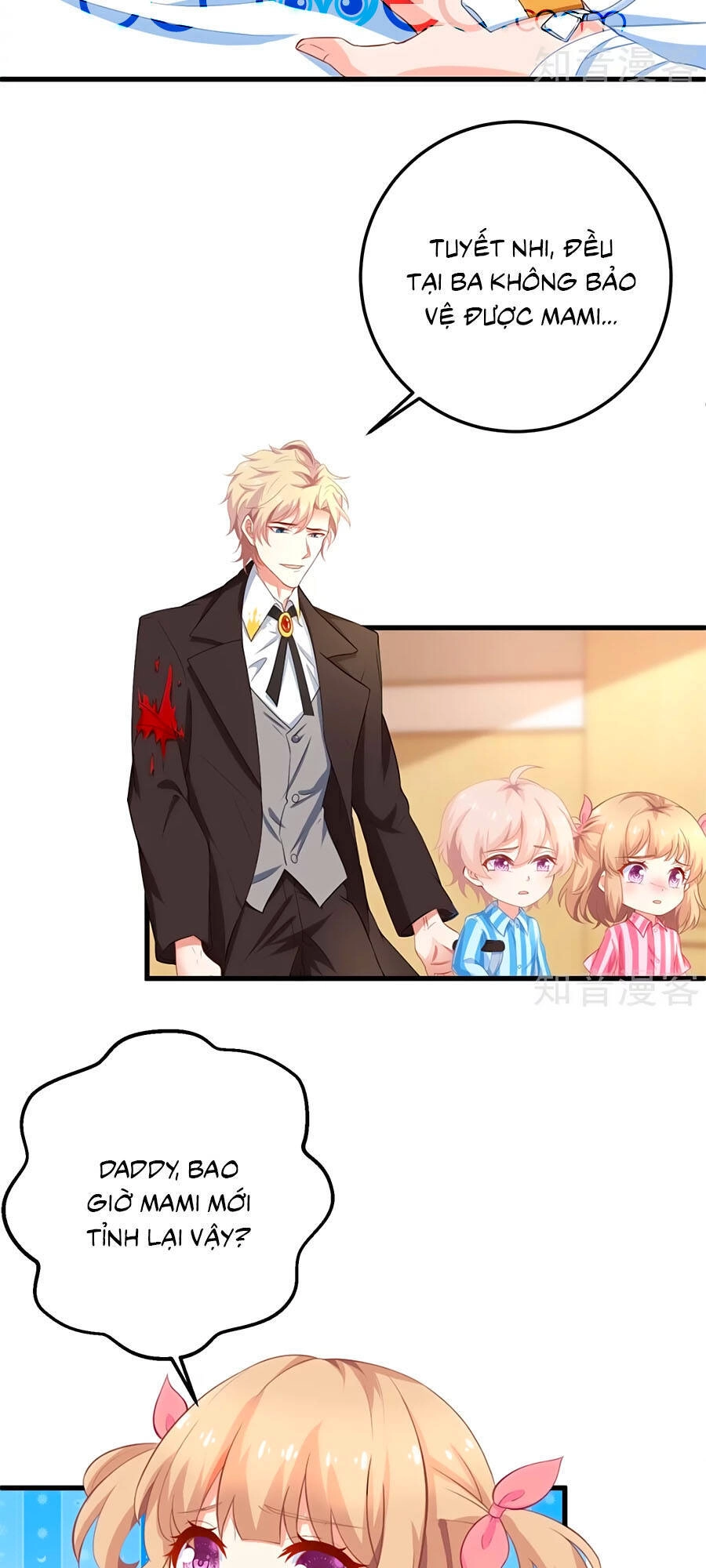 Một Thai Hai Bảo : Đưa Mami Về Nhà ! Chapter 328 - 4