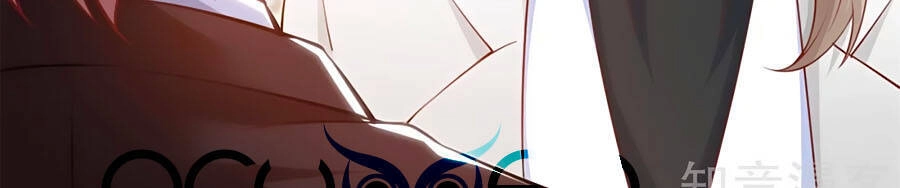 Một Thai Hai Bảo : Đưa Mami Về Nhà ! Chapter 330 - 9