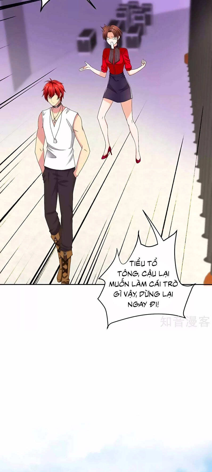 Một Thai Hai Bảo : Đưa Mami Về Nhà ! Chapter 331 - 5