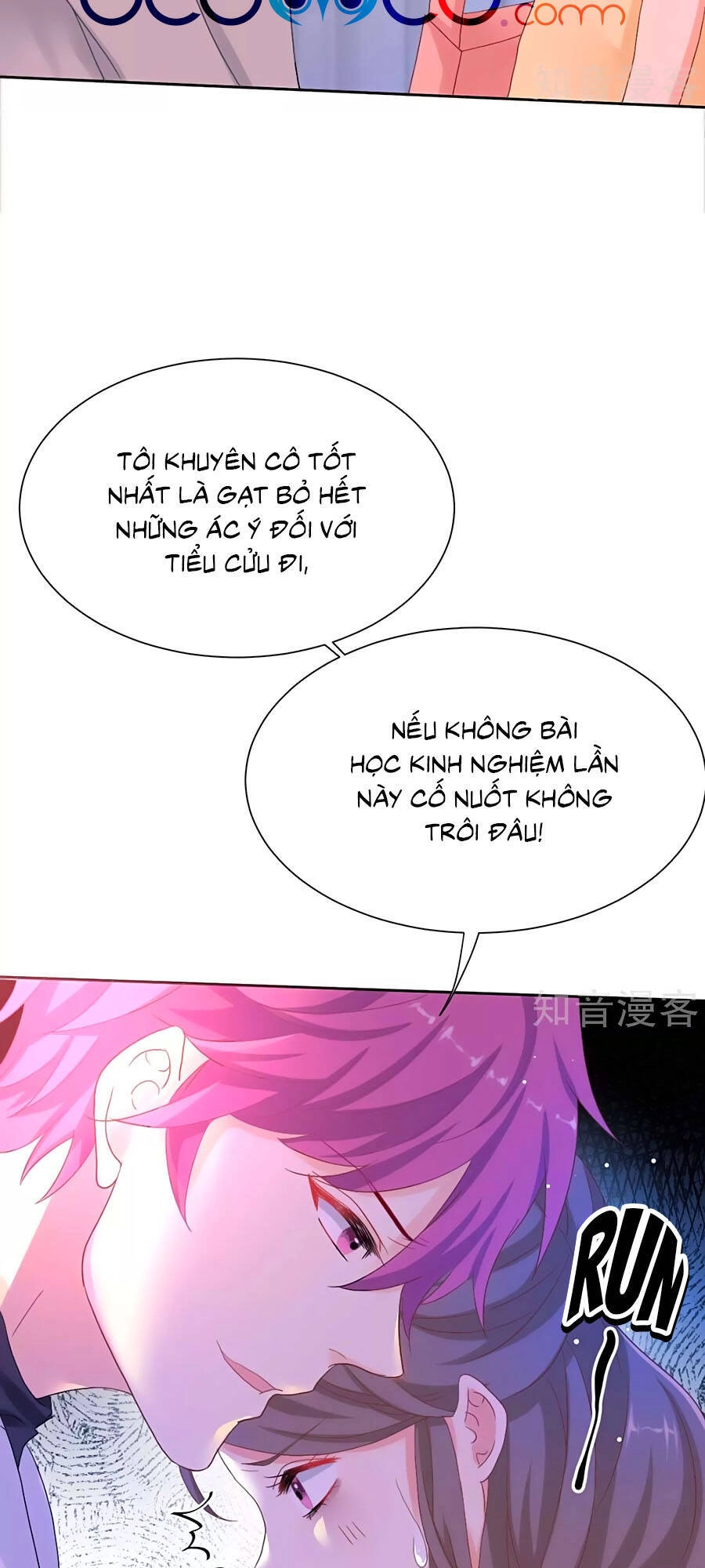 Một Thai Hai Bảo : Đưa Mami Về Nhà ! Chapter 332 - 9