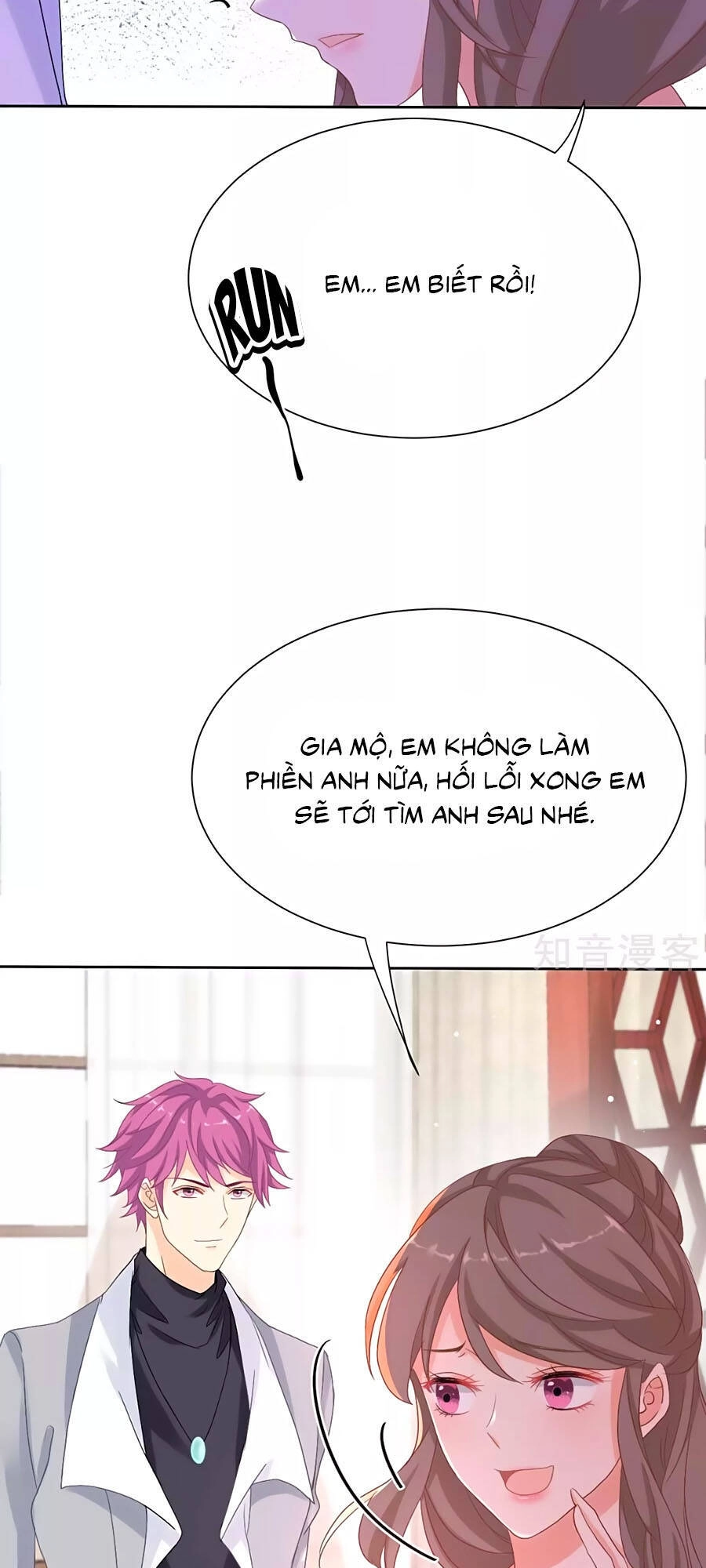 Một Thai Hai Bảo : Đưa Mami Về Nhà ! Chapter 332 - 10