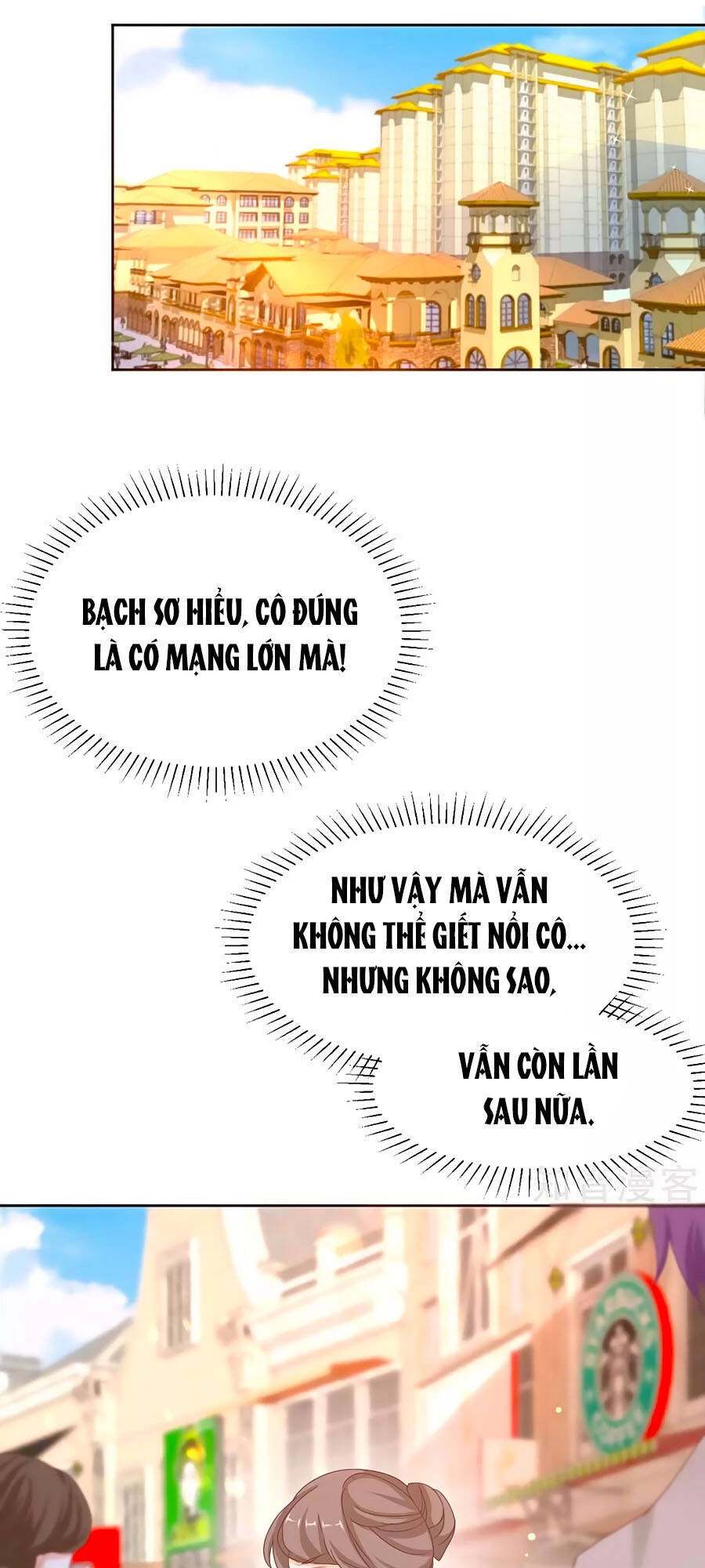 Một Thai Hai Bảo : Đưa Mami Về Nhà ! Chapter 332 - 15