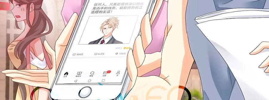 Một Thai Hai Bảo : Đưa Mami Về Nhà ! Chapter 332 - 22