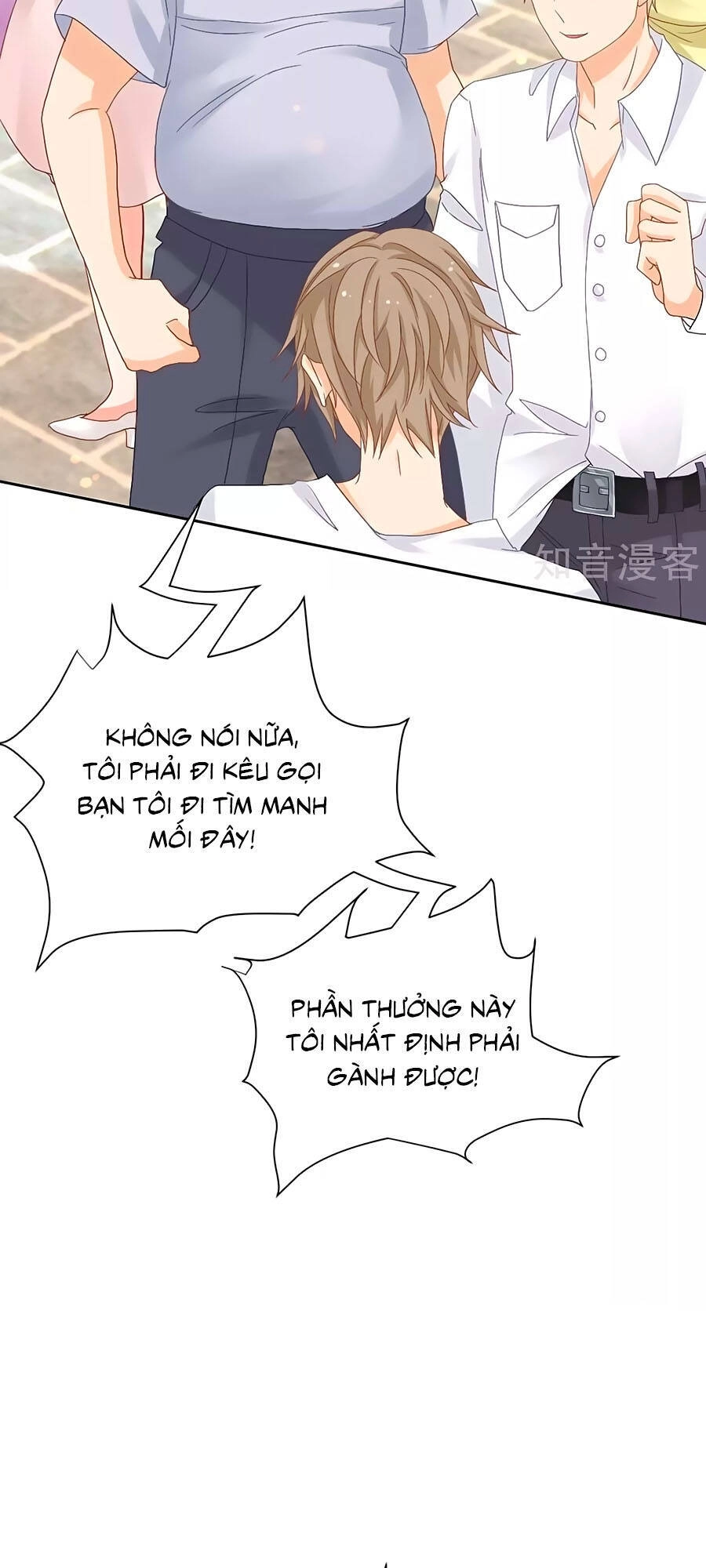 Một Thai Hai Bảo : Đưa Mami Về Nhà ! Chapter 332 - 29