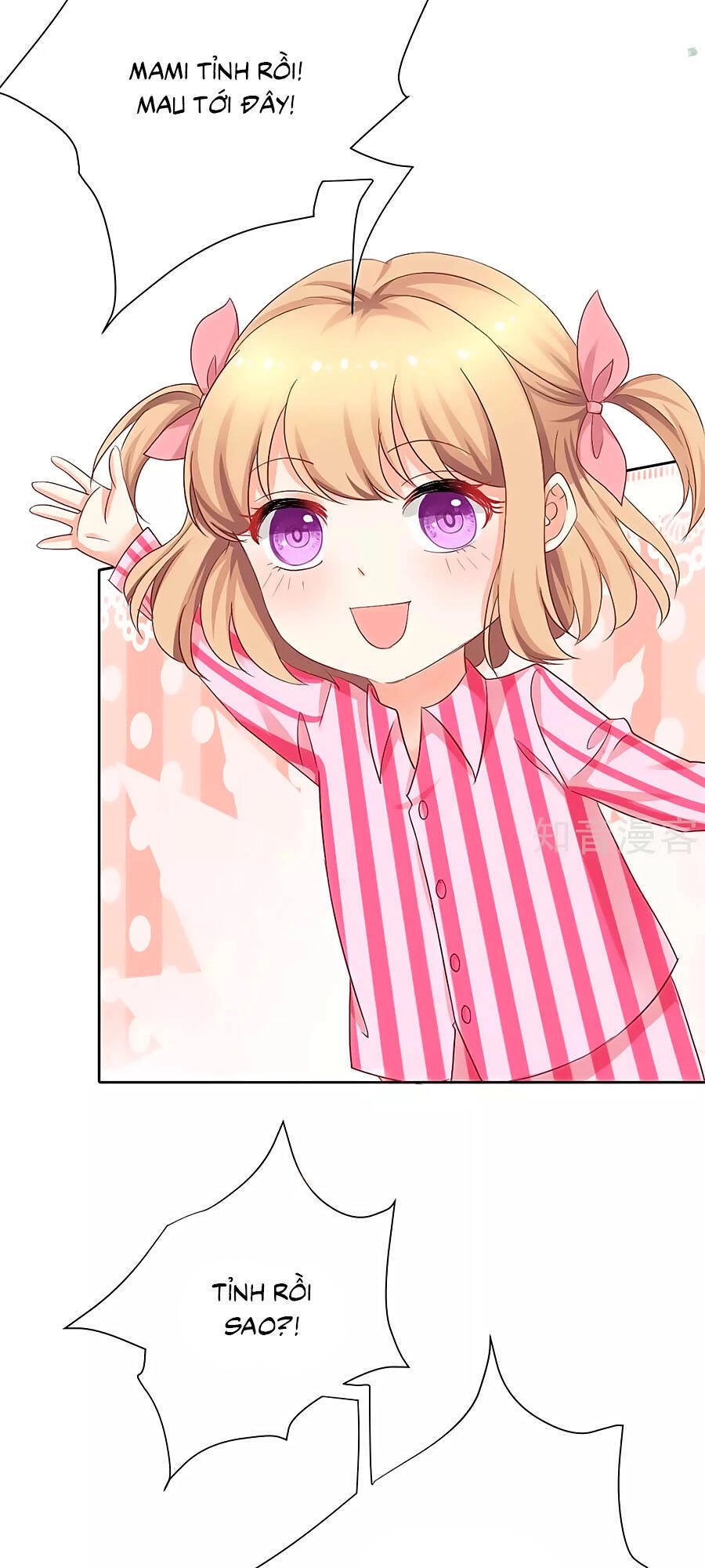 Một Thai Hai Bảo : Đưa Mami Về Nhà ! Chapter 334 - 5