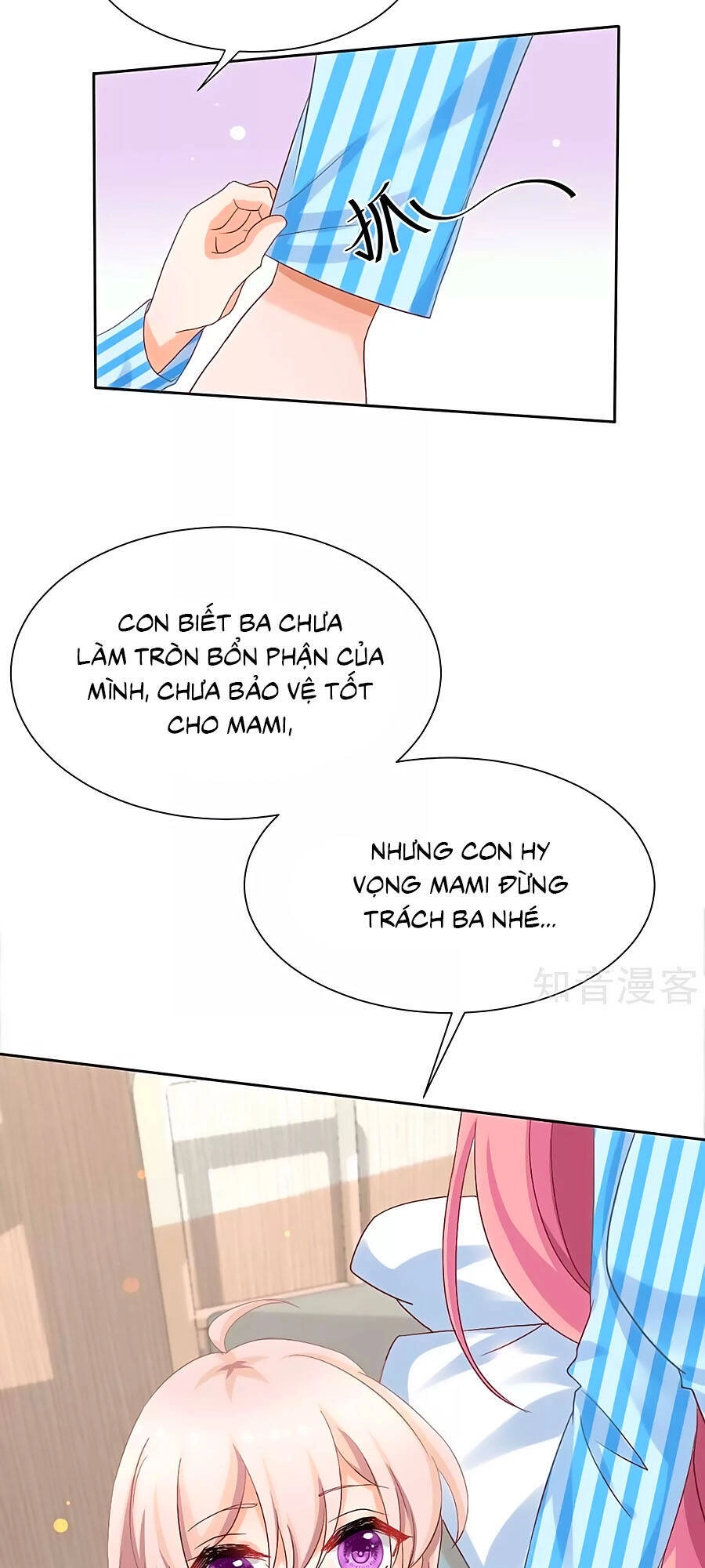 Một Thai Hai Bảo : Đưa Mami Về Nhà ! Chapter 334 - 14
