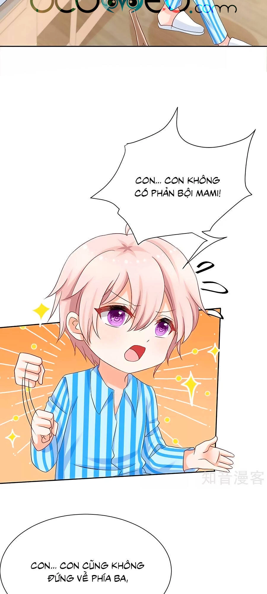 Một Thai Hai Bảo : Đưa Mami Về Nhà ! Chapter 334 - 24