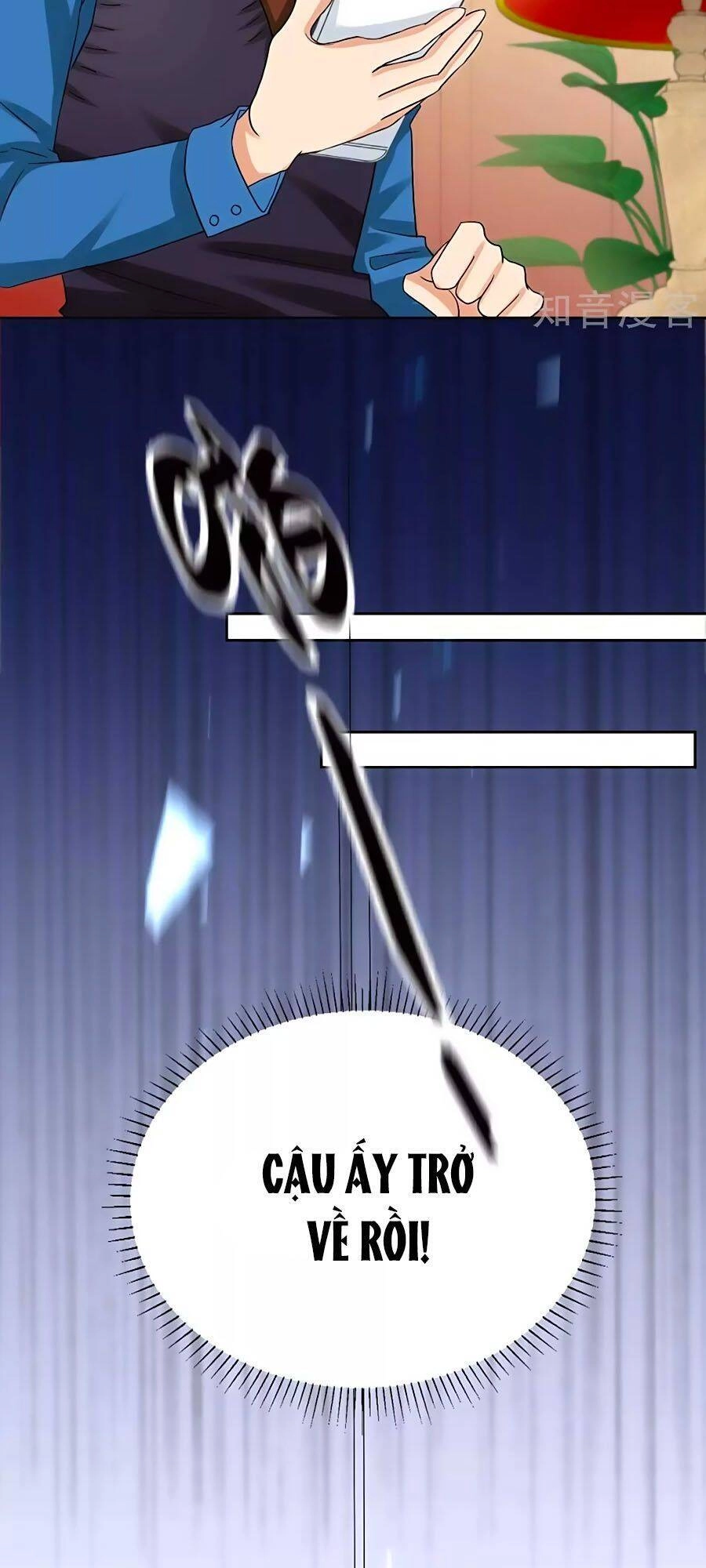 Một Thai Hai Bảo : Đưa Mami Về Nhà ! Chapter 338 - 6