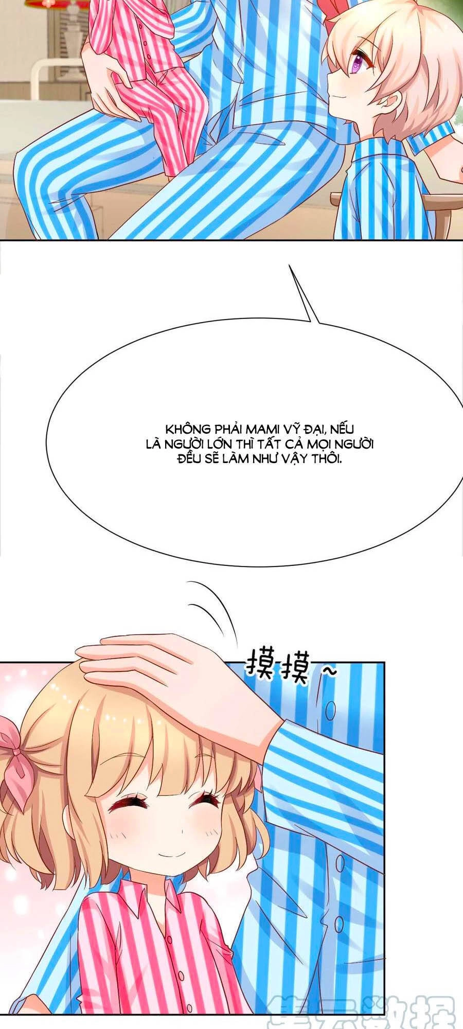 Một Thai Hai Bảo : Đưa Mami Về Nhà ! Chapter 339 - 21