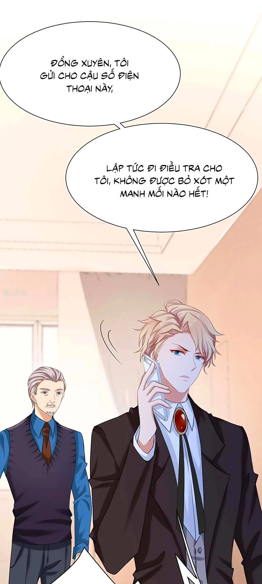 Một Thai Hai Bảo : Đưa Mami Về Nhà ! Chapter 341 - 31