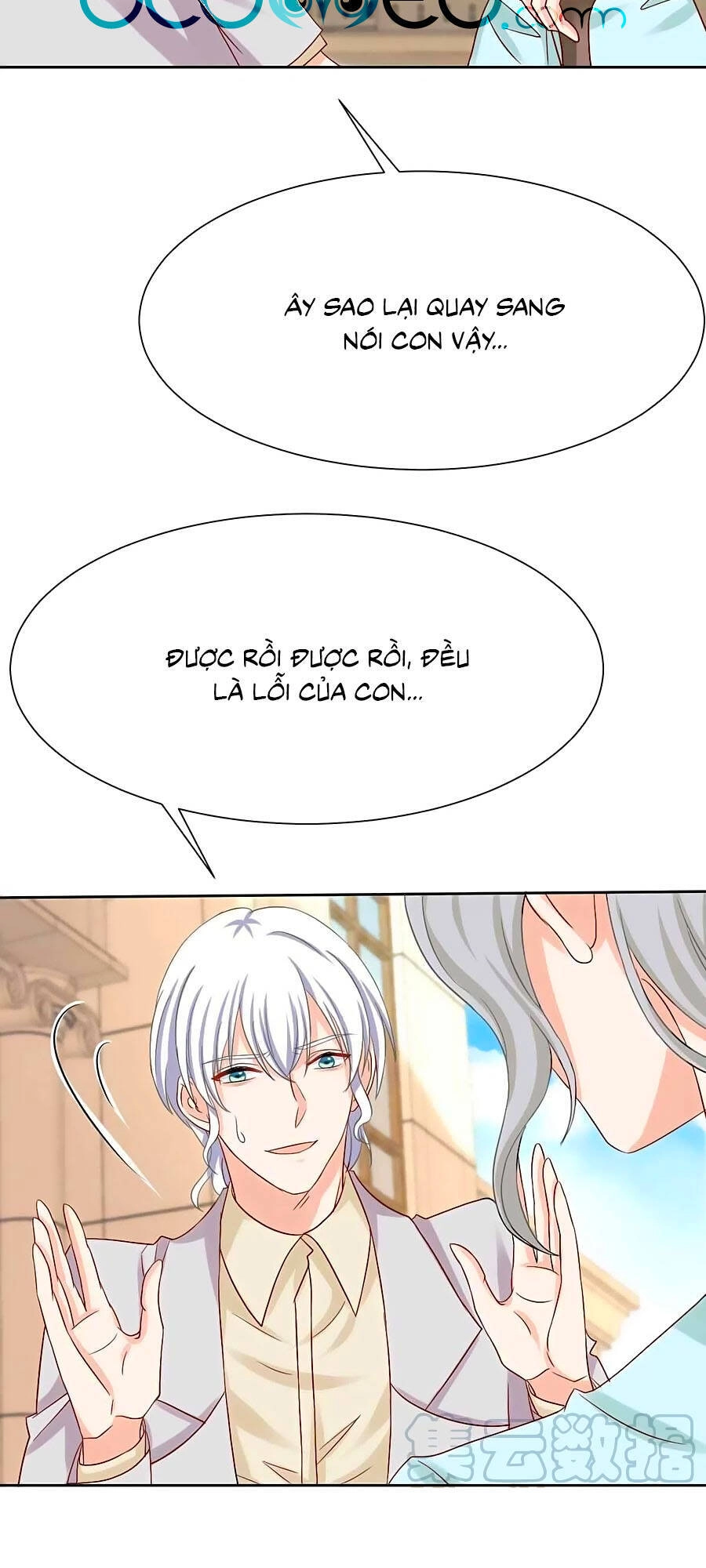 Một Thai Hai Bảo : Đưa Mami Về Nhà ! Chapter 343 - 20