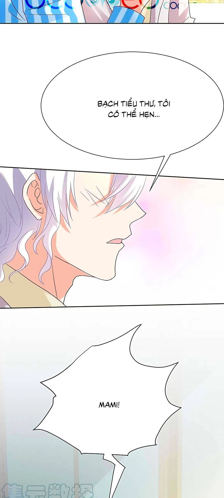 Một Thai Hai Bảo : Đưa Mami Về Nhà ! Chapter 344 - 26