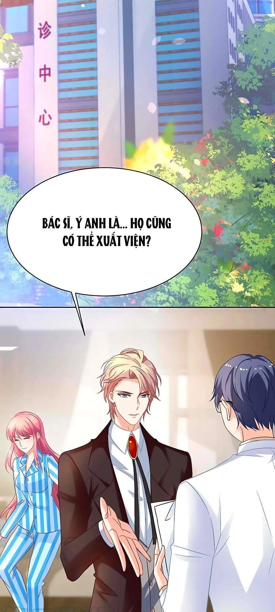 Một Thai Hai Bảo : Đưa Mami Về Nhà ! Chapter 348 - 28