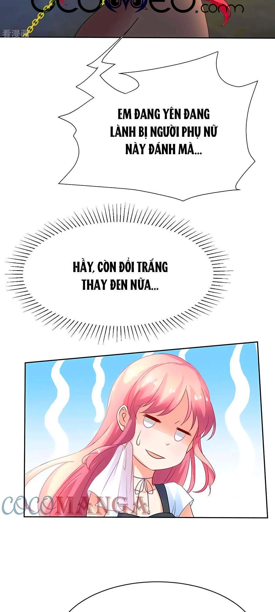 Một Thai Hai Bảo : Đưa Mami Về Nhà ! Chapter 351 - 4