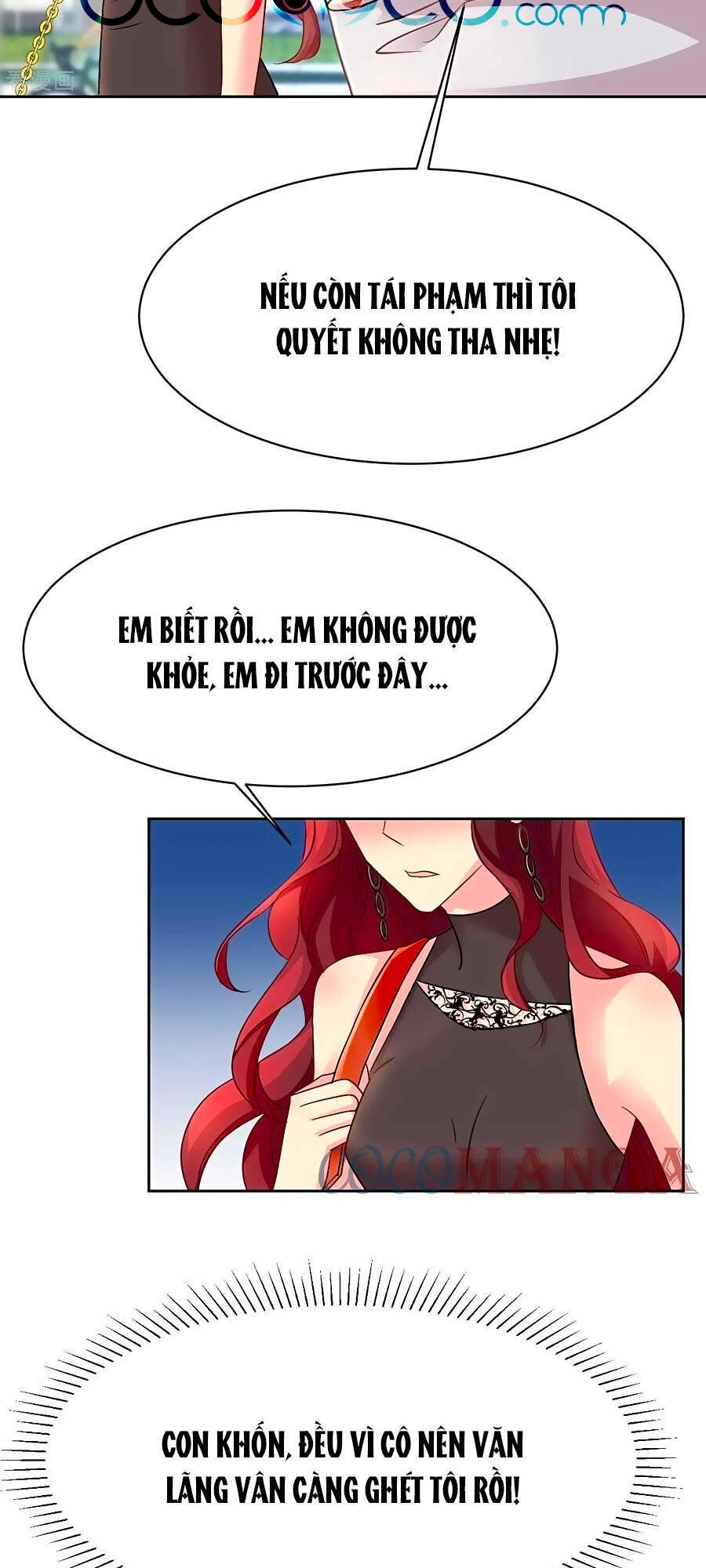 Một Thai Hai Bảo : Đưa Mami Về Nhà ! Chapter 351 - 21