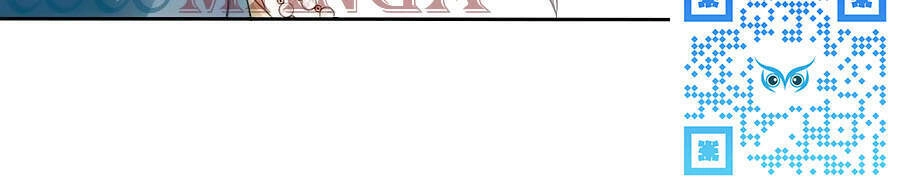 Một Thai Hai Bảo : Đưa Mami Về Nhà ! Chapter 351 - 26