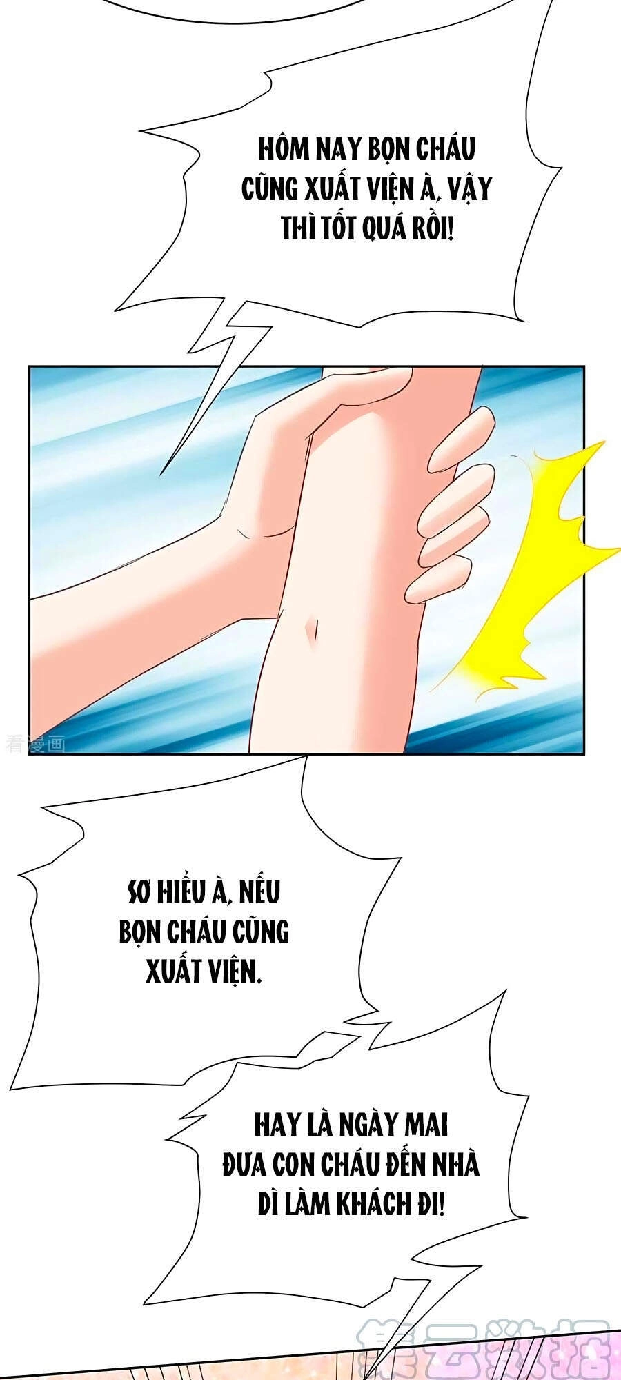 Một Thai Hai Bảo : Đưa Mami Về Nhà ! Chapter 352 - 16