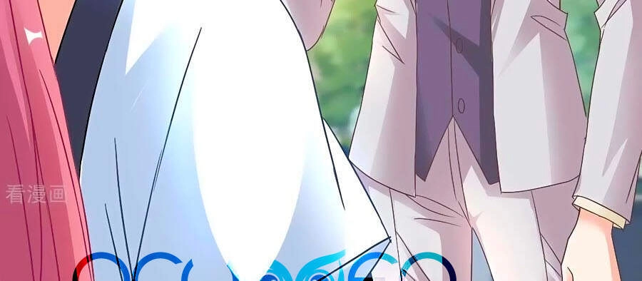 Một Thai Hai Bảo : Đưa Mami Về Nhà ! Chapter 352 - 29